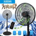 Electric fan, high wind power, for home floor fan, office remote control timing fan, stereo style dormitory circulating air cross-border