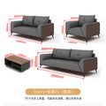 3+2+1+ long coffee table (xipi)