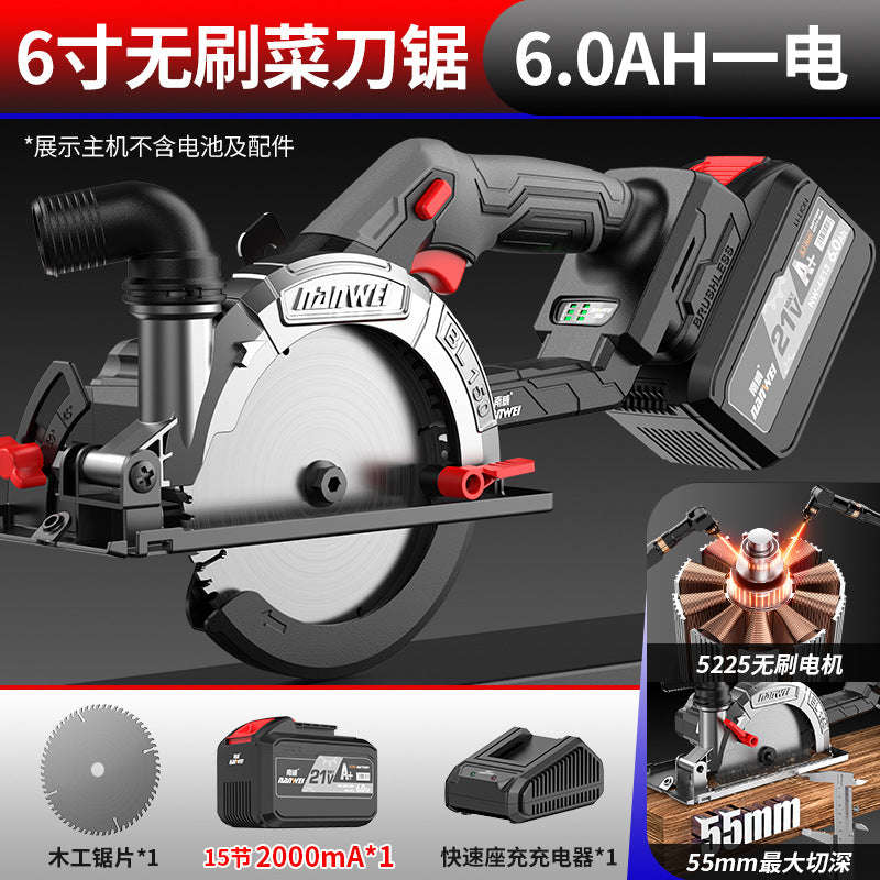 Nanwei brushless electric circular saw 6inch lithium electric kitchen knife saw power tool cutting machine woodworking stone hand push saw circular saw