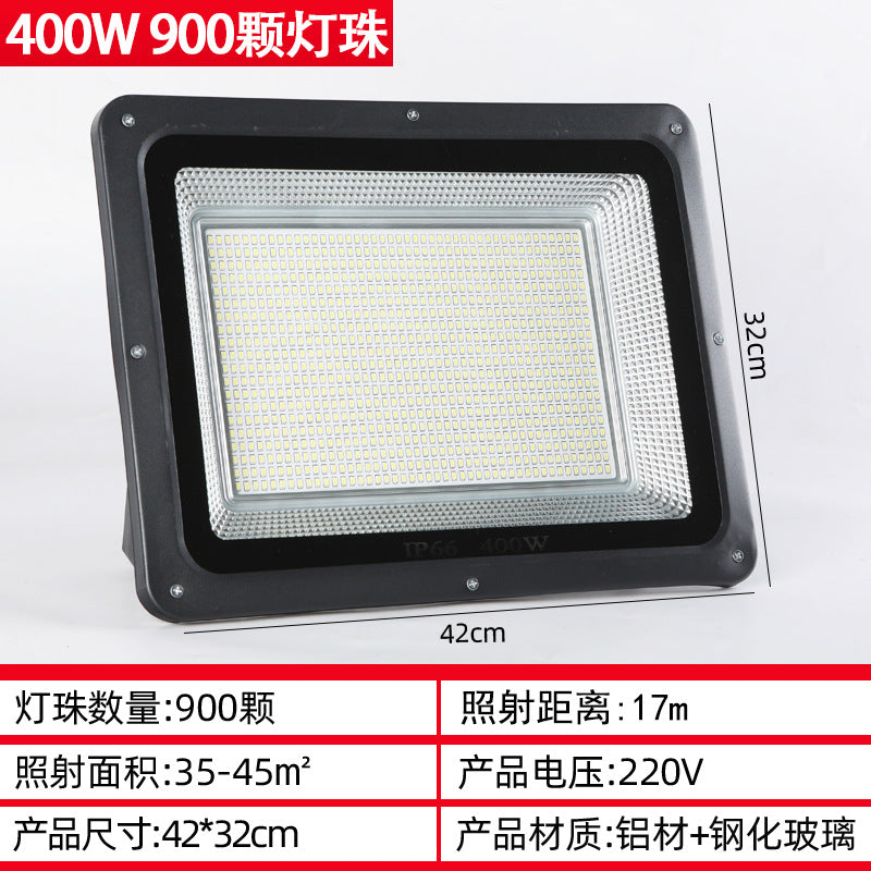 LED floodlight, outdoor low-voltage patch floodlight, waterproof high-power lighting, square ultra-thin projection light