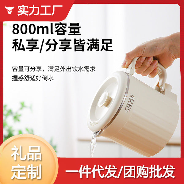 German folding electric kettle household portable kettle automatic boiling water small travel stainless steel kettle