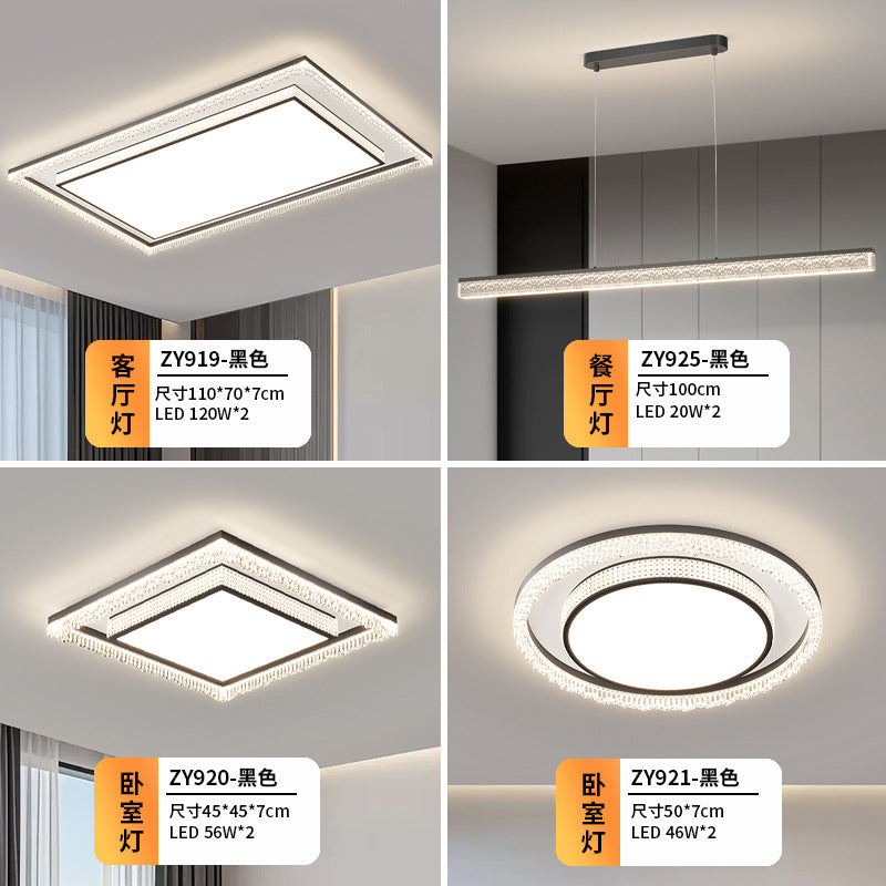 Living room light modern simple atmosphere 2025 new hall main light super bright ceiling light lighting whole house package