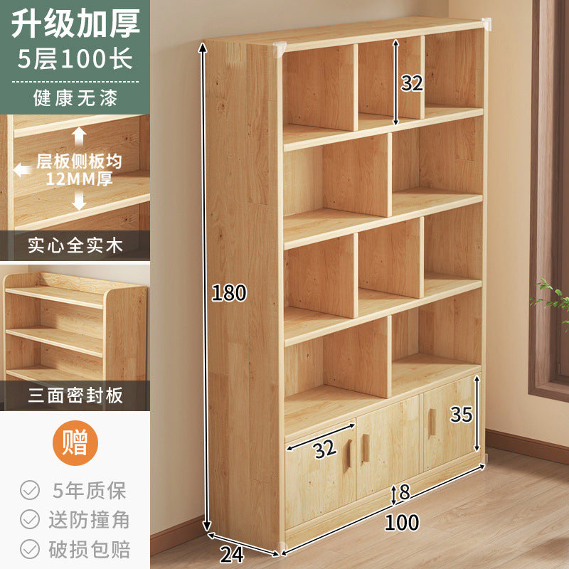 Pure solid wood bookshelf Floor-to-ceiling locker Children's pine storage cabinet Storage against the wall Student household bookcase with door