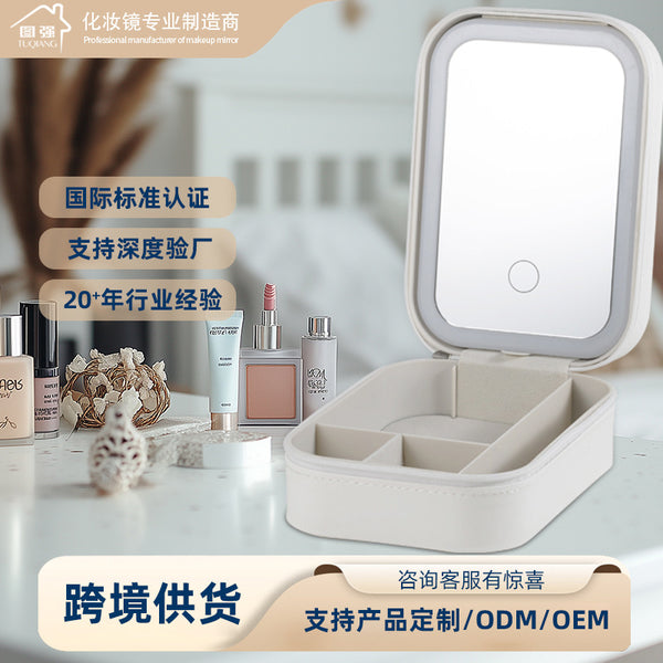 Cross-border storage desktop can store makeup mirror, vanity mirror desktop can be wholesale, home practical decoration gift mirror