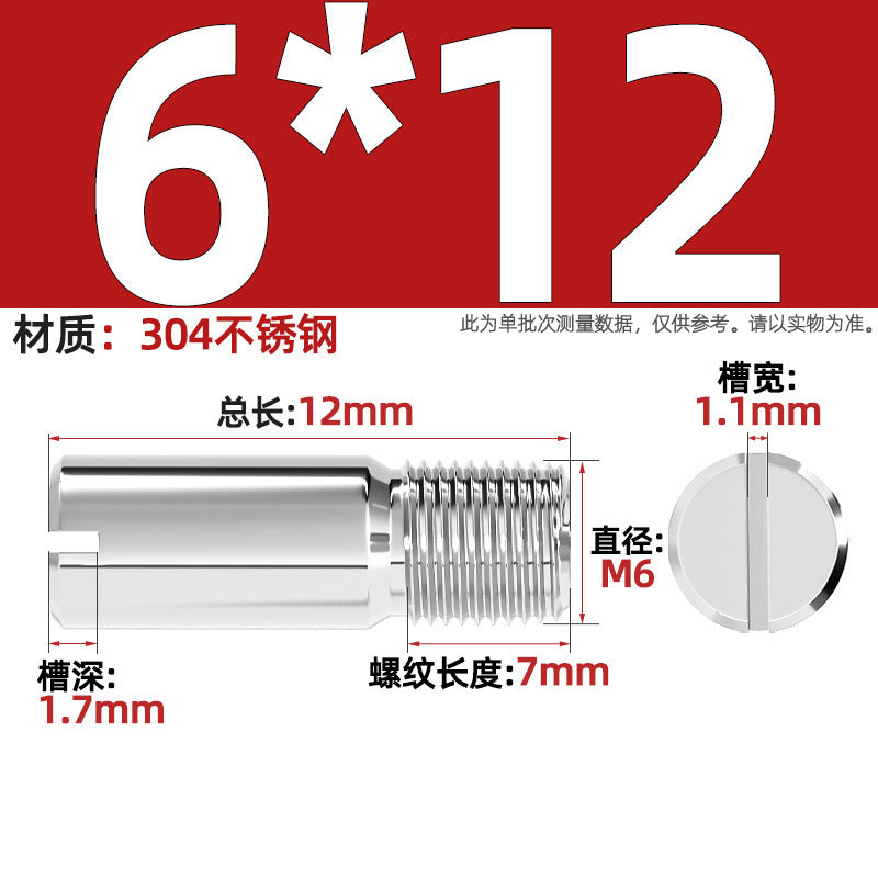 304 stainless steel GB878 one-character groove external thread cylindrical pin positioning pin M2M2.5M3M4M5M6M8M10