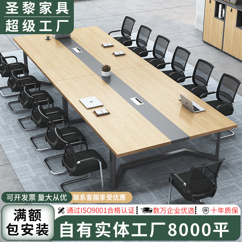 Conference table set: modern minimalist solid wood particleboard desk and chairs for large meeting, reception, and office spaces