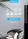 six-blade electric shaver washable men's special shaving machine artifact multi-functional razor wholesale