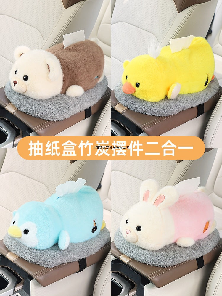 Car tissue box, armrest box, pumping carton, creative car bamboo charcoal bag ornament, high-end doll, car decoration