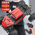 Extra large remote control car drift off-road vehicle four-wheel drive climbing big-foot vehicle six-wheel drive racing boy rechargeable toy car