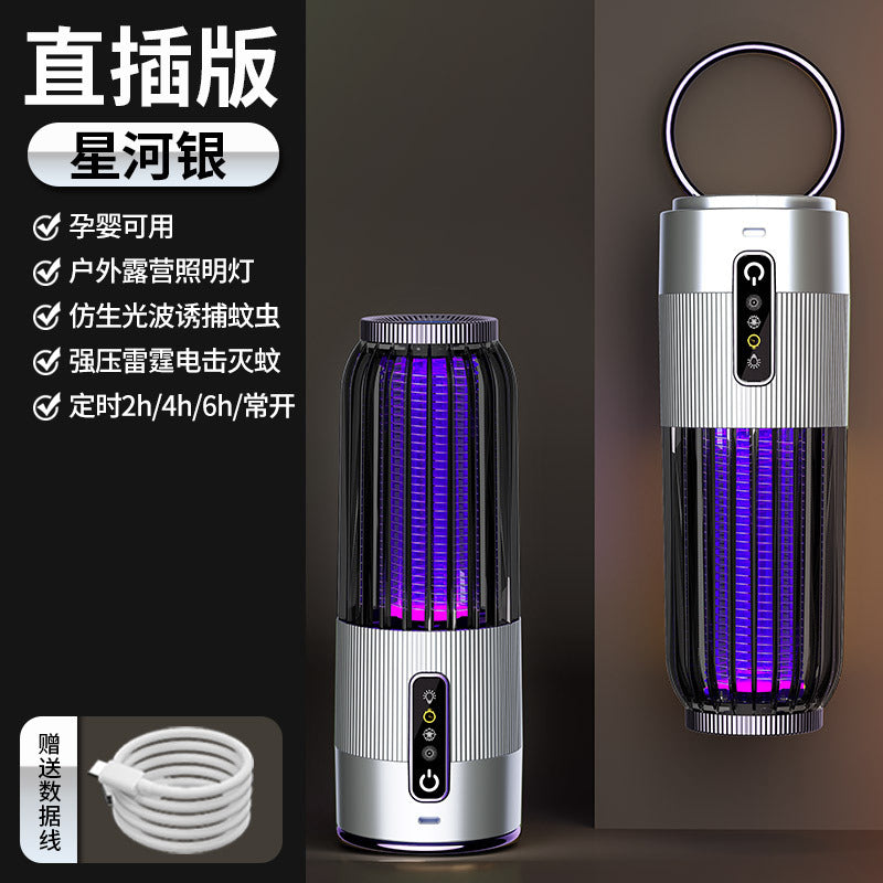 New usb portable silent mosquito killer lamp - portable electric mosquito zapper for outdoor & indoor use - cross-border mosquito & fly repellent
