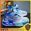 Kids' basketball shoes - boys' sneakers -  summer breathable mesh - boys' athletic mesh shoes - anti-slip running shoes