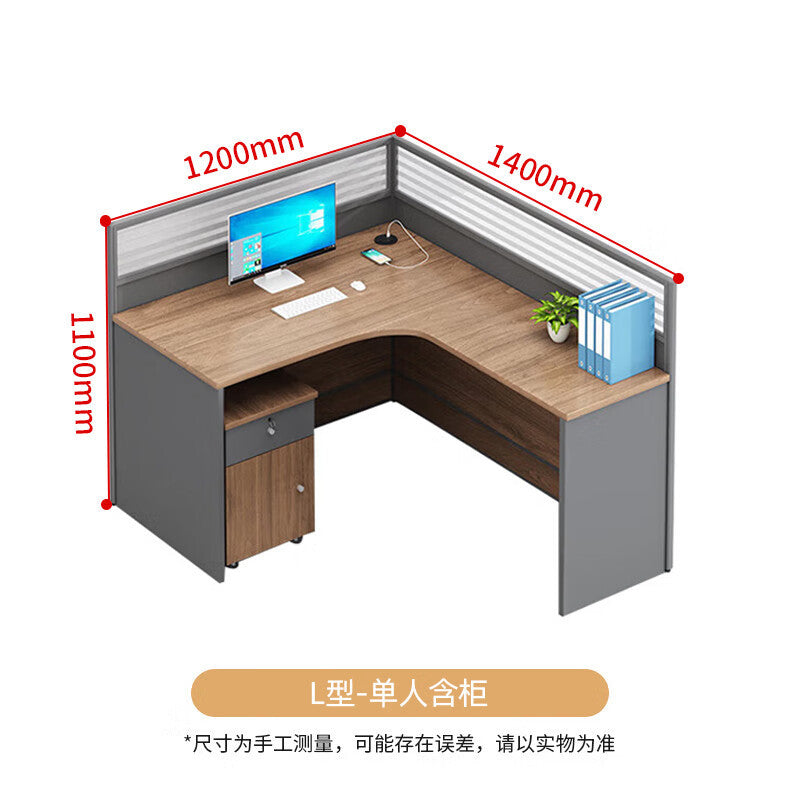 Saint li office desk and chair set - financial desk, partitioned workstation, employee computer desk, office desk