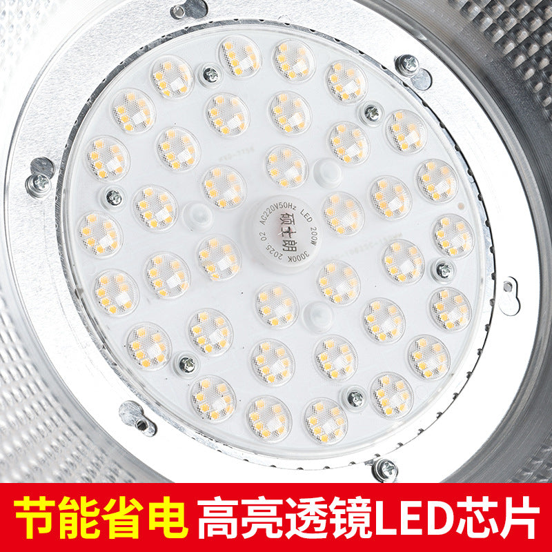 LED high bay light warm light 3000k super bright high power factory workshop industrial plant lighting chandelier