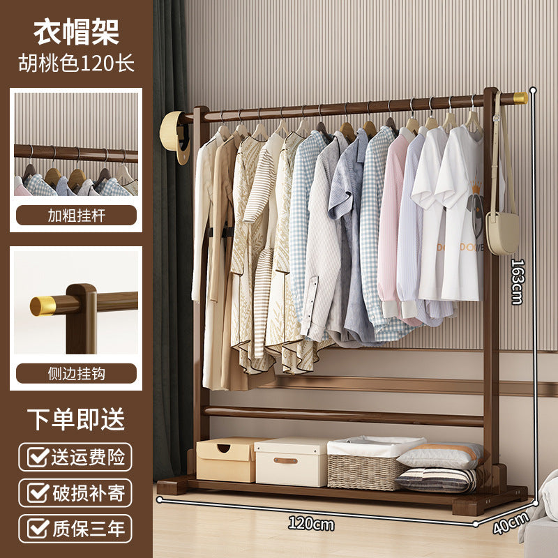 Simple hanger Floor-to-ceiling bedroom corner coat rack Multifunctional home balcony drying rack Clothes storage rack