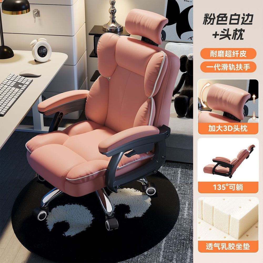 Gaming chair comfortable long sitting office sofa chair for home backrest chair adjustable swivel chair reclining nap rotating computer chair