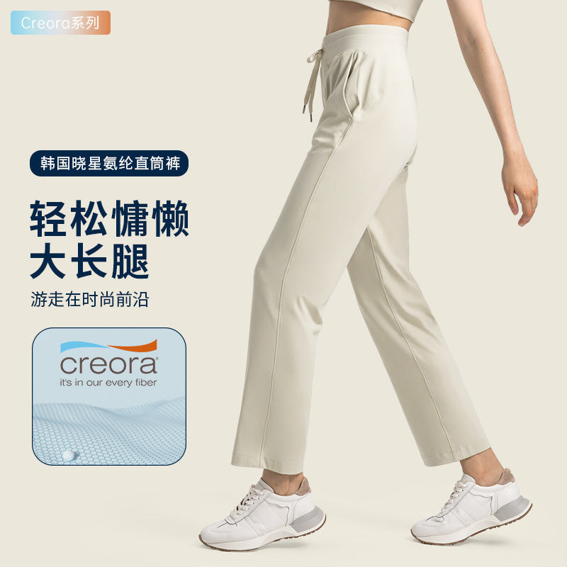 Creora xiaoxing straight-legcasualeasiest for match sports pants for women high waist abdominal training fitness yoga pants dp389
