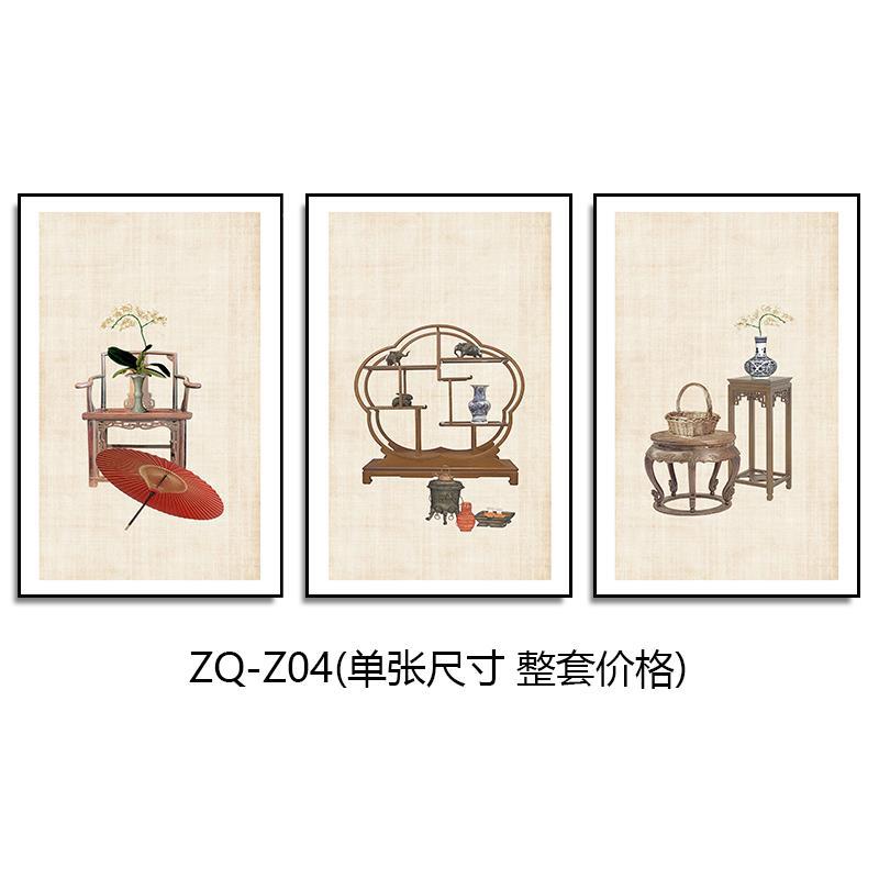 New Chinese style hotel wall decoration painting restaurant private room box mural hotel Chinese style tea room hot pot shop hanging painting