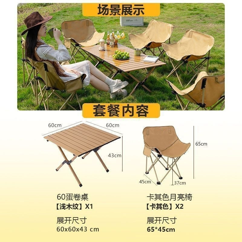 Moon chair egg roll table suit outdoor picnic chair essential car portable chair good-looking camping table and chair stable fold
