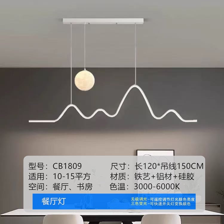 Eye protection restaurant chandelier light luxury dining room dining table bar lighting atmosphere modern simple moon lamp minimalist long meal