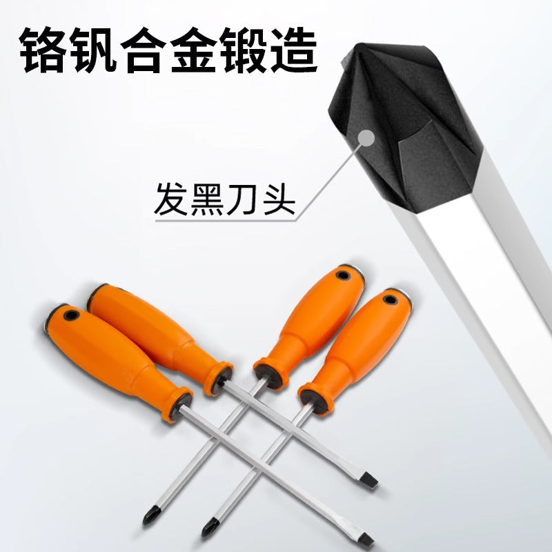 Baolian one-word batch through-heart impact screwdriver flat screwdriver cross screwdriver long rod plum blossom super hard industrial magnet