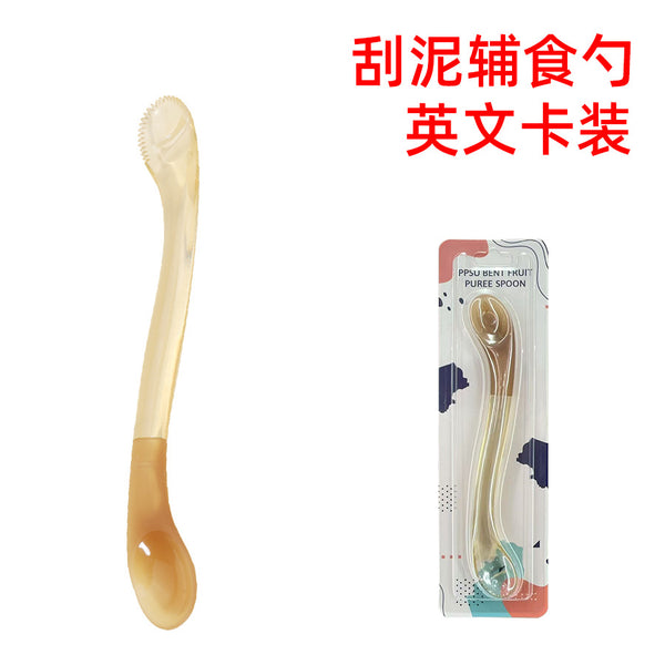 English card baby puree spoon baby silicone spoon baby complementary food feeding tableware double-headed fruit scraping spoon