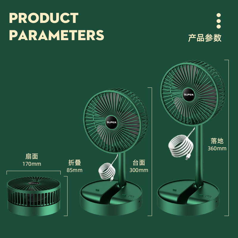wireless folding extendable mini fan - portable usb rechargeable camping fan for home and desk use