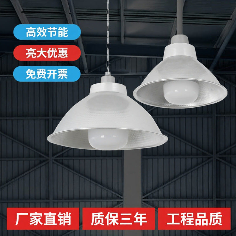 Led energy-saving bulbs, durable industrial & mining lights, e27 base, workshop, warehouse, factory, school, supermarket lighting, pendant lights