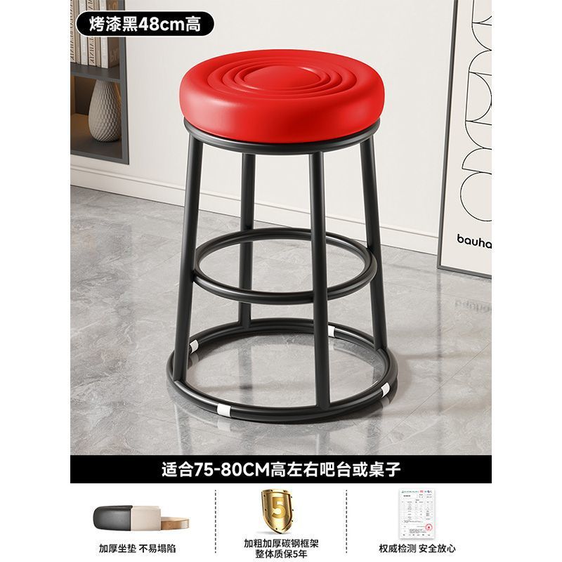 High stool accessible luxury bar chair back chair bar chair iron for home island chair front desk cashier bar chair