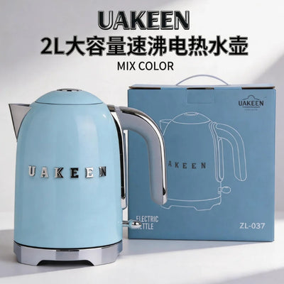 Uakeen in-stock bestseller: european standard large capacity multifunctional 2l electric kettle with 7 temperature settings, universal home use, and constant temperature control