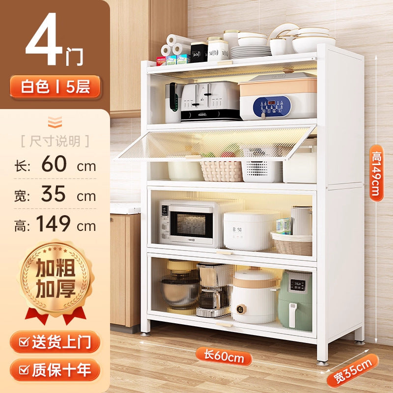 Multifunctional kitchen storage rack with cabinet doors, floor-standing, multi-tier, dustproof storage cabinet for microwave, pots, pans, and bowls