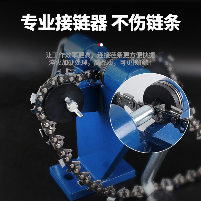 Chainsaw Chainsaw Chain Disassembly Tool Chain Breaker Chain Breaker Rivet Chain Adapter Chain Breaker Disassembly Accessories