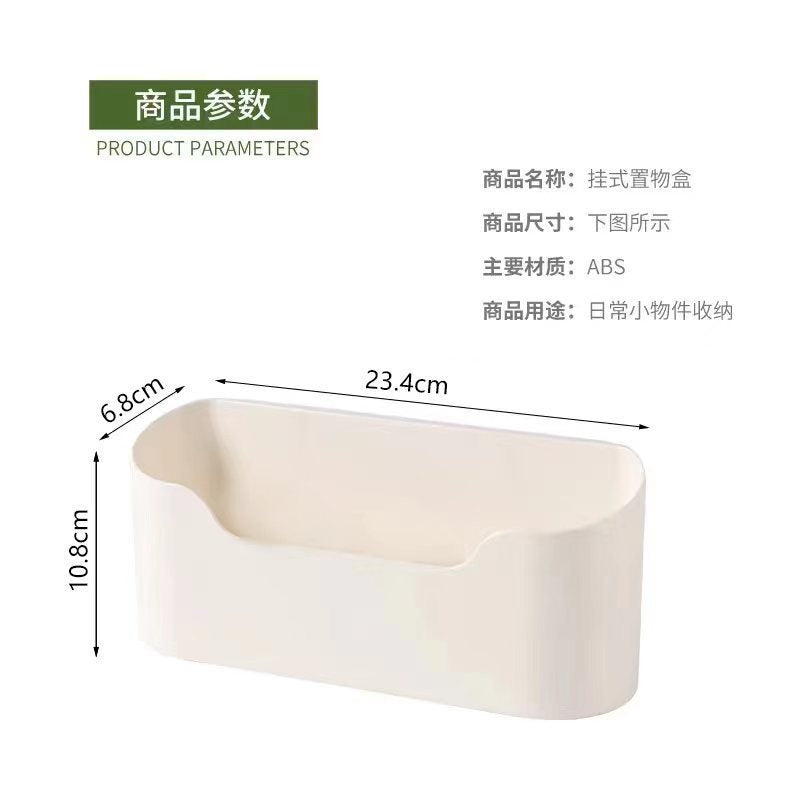 Japanese style umbrella storage rack, indoor umbrella rack, commercial for home door rear umbrella rack, punch-free umbrella wall hanging storage