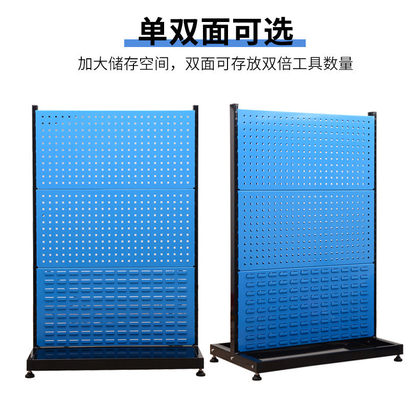 Source Factory Hardware Tool Rack Single and Double-sided Multifunctional Material Finishing Shelf Workshop Mobile Shelf
