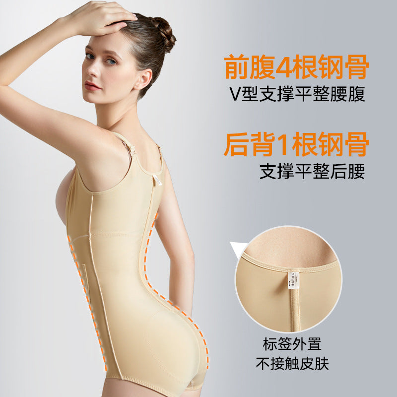 Post-liposuction body shaper - 5-bone liposuction girdle - powerful compression shaping bodysuit for women