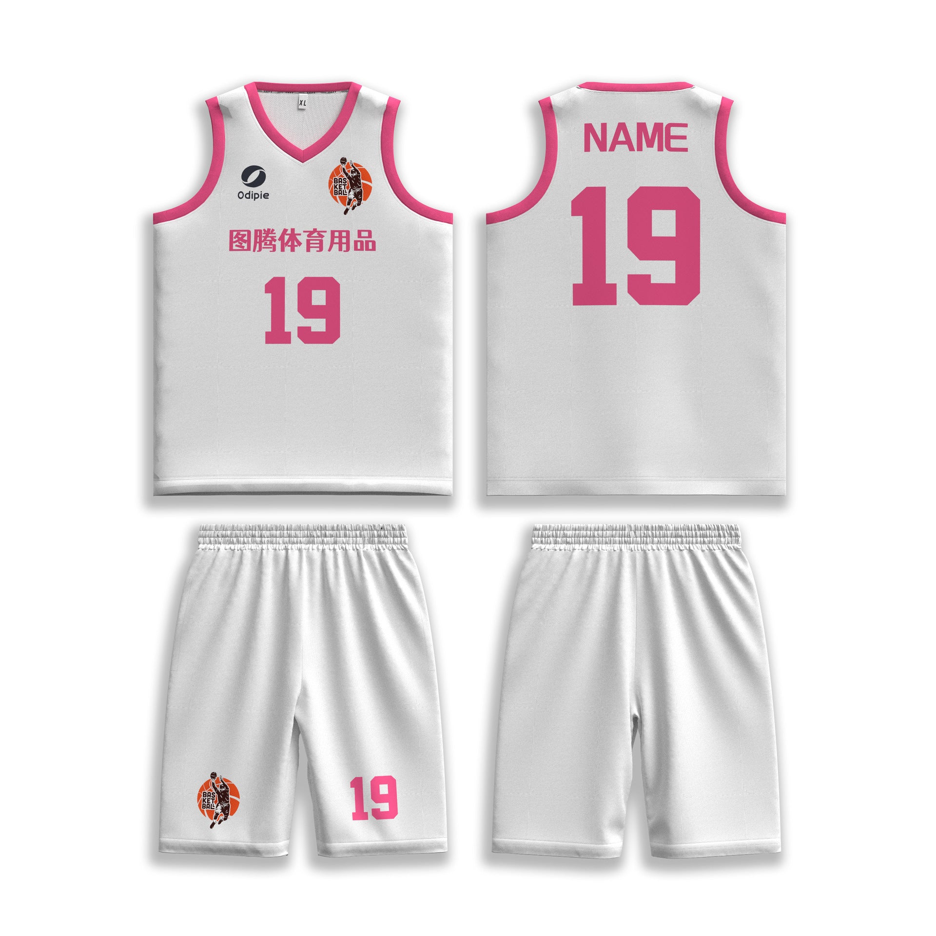 Adult game training jersey sports basketball jersey heat transfer quick drying jersey basketball jersey set custom printing
