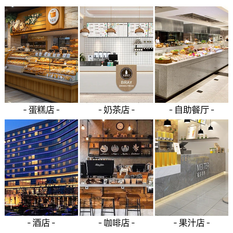 Cake display case - commercial air-cooled refrigerated showcase for cake shops, dessert parlors, and bubble tea shops