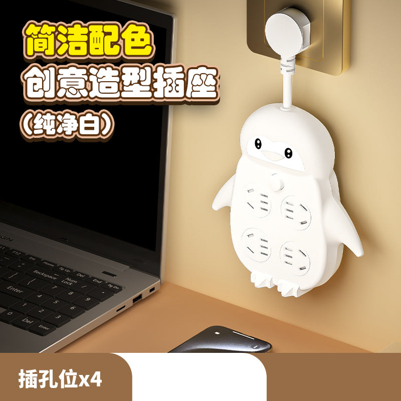 Multifunctional socket converter with night light cute conversion plug strip panel multi-hole wireless drag plug-in power strip