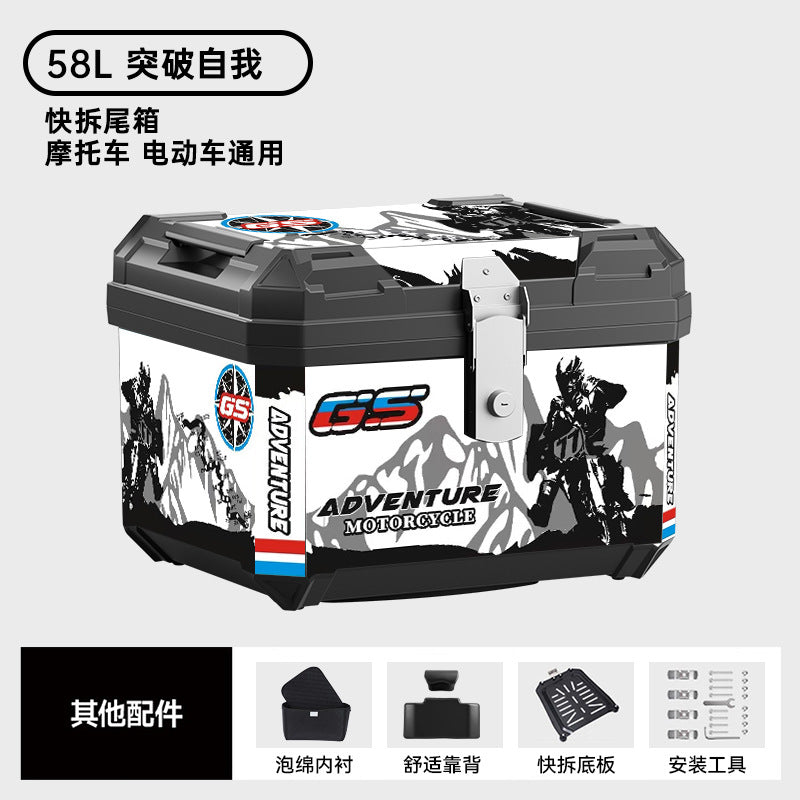 Universal motorcycle top box - extra large capacity electric vehicle waterproof trunk - scooter luggage box - tool storage case