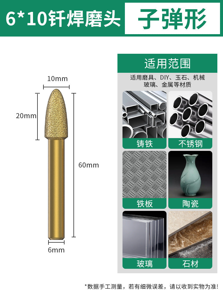 Baolian Diamond Grinding Head Emery Grinding Head Brazing Grinding Drill Bit Direct Grinding Machine Stone Marble Tiles