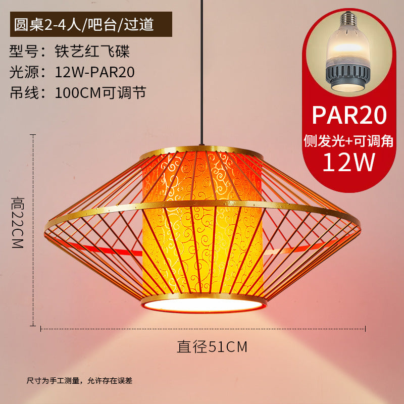 Chinese-style national tide chandelier Chinese-style round lantern lantern fixture Hot pot restaurant restaurant restaurant box booth with spotlight