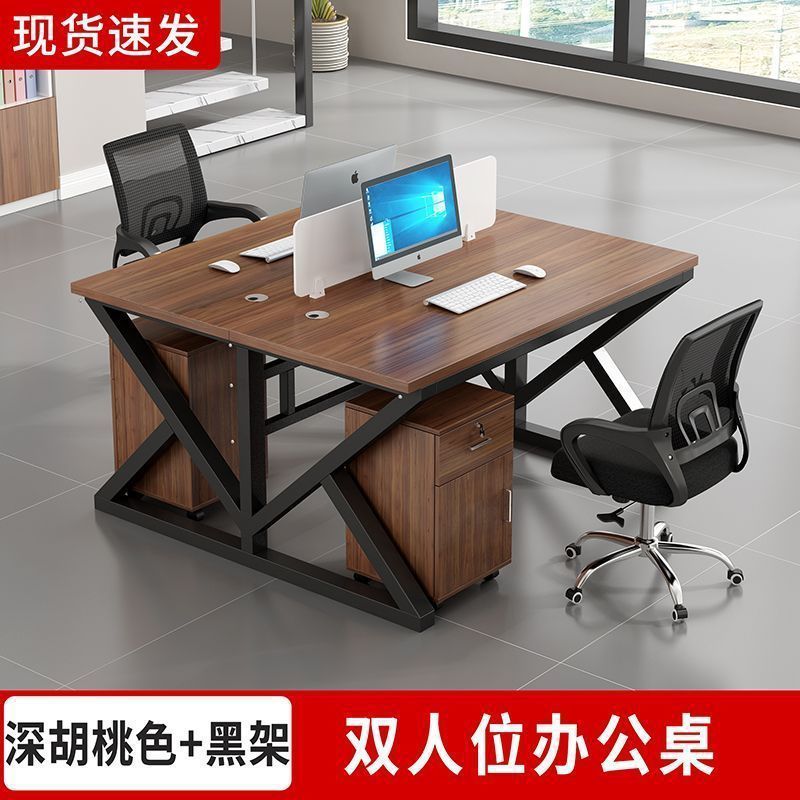 Office furniture desk 4-seater double 6-station workstation booth desk computer desk chair combination executive office desk