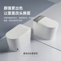 Authentic smart toilet - fully automatic, integrated, voice-activated, bubble-infused, instant heating, all-in-one, no water pressure limitation, toilet seat