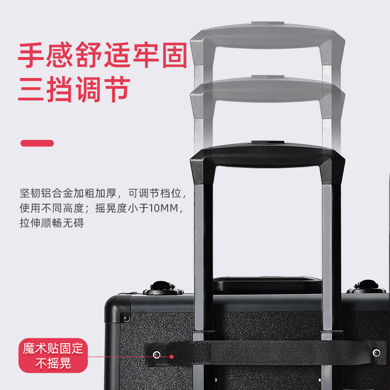Shenzhen Dongguan produces cosmetic cases, suitcases, trolley cases, storage toolboxes, large-capacity color-changing lights with lights