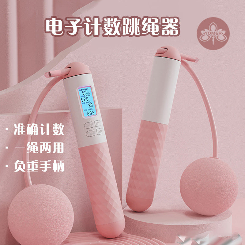 Smart counting jump rope, electronic jump rope, leg shaping, indoor fitness, weighted jump rope for slimming, wholesale fitness supplies