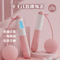 Smart counting jump rope, electronic jump rope, leg shaping, indoor fitness, weighted jump rope for slimming, wholesale fitness supplies