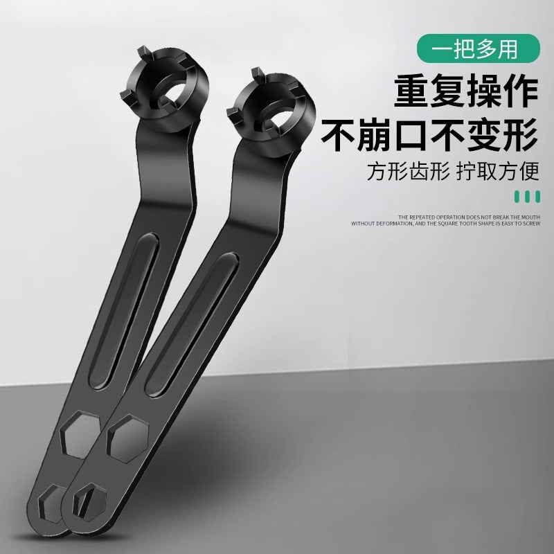Baolian four-claw wrench new three-in-one angle grinder special adjustment and disassembly universal thickened wrench