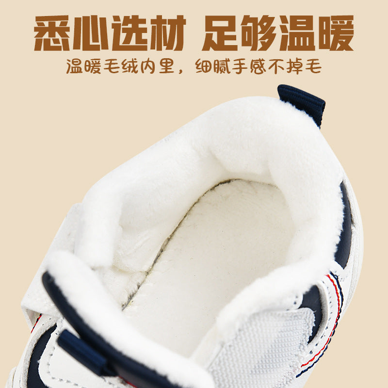 Toddler shoes for baby boys 0-1-3 years old, autumn/winter infant and toddler shoes for baby girls, soft sole non-slip, fleece-lined, extra thick cotton shoes