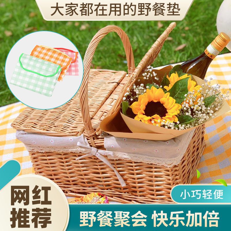 Picnic mat outdoor moisture-proof pad portable spring outing ground mat picnic cloth ins style camping mat outing picnic supplies