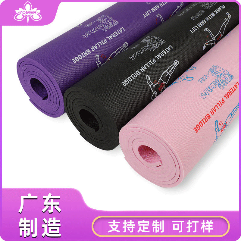 Fitness mat pvc non-slip silent widened yoga mat pattern personalized printing shock absorption sound insulation mat foldable