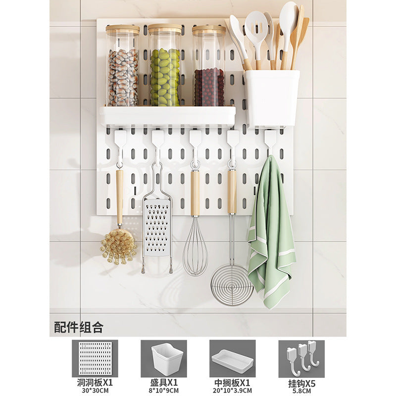 No punching hole board Shelf Kitchen hole board Accessories Storage and finishing Display rack Multifunctional hole board